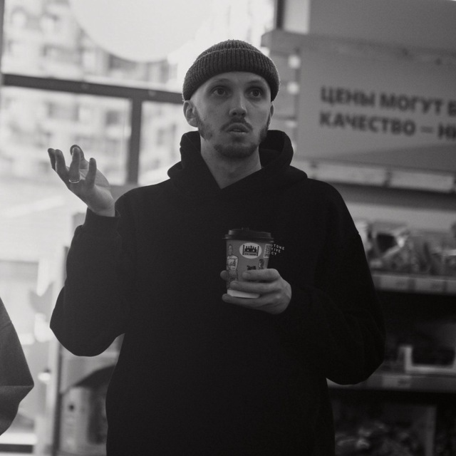 Лёша Баохин